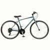 Retrospec Atlas Comfort Hybrid Bike - Matte Granite Blue 2022