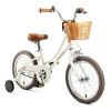 Retrospec Beaumont Mini Kids Bike 16" 2021 -Retrospec Sales Store kfQuJBP8915mOSw 0cUDrgs74